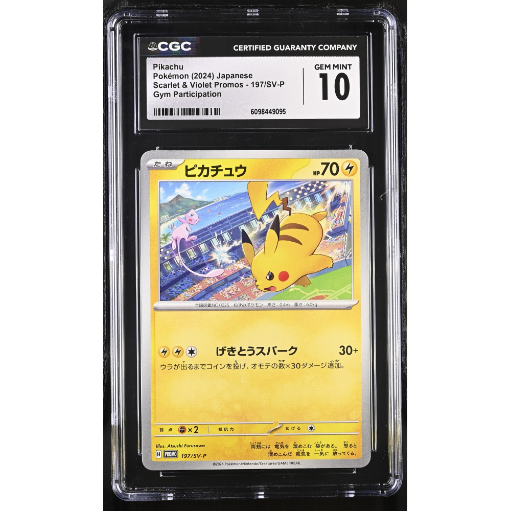 Pikachu 2024 Pokemon Card Game Scarlet & Violet SV-P Promos Japanese #197SVP (CGC 10) at PristineAuction.com