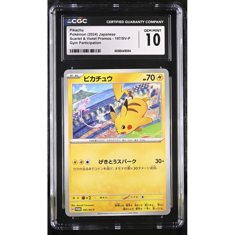 Pikachu 2024 Pokemon Card Game Scarlet & Violet SV-P Promos Japanese #197SVP (CGC 10) at PristineAuction.com