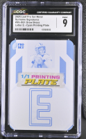 Drew Brees 2025 Leaf Pro Set Metal Surname Signatures Letter E - Cyan Printing Plate #SS-DB1 #1/1 (CGC 9) at PristineAuction.com