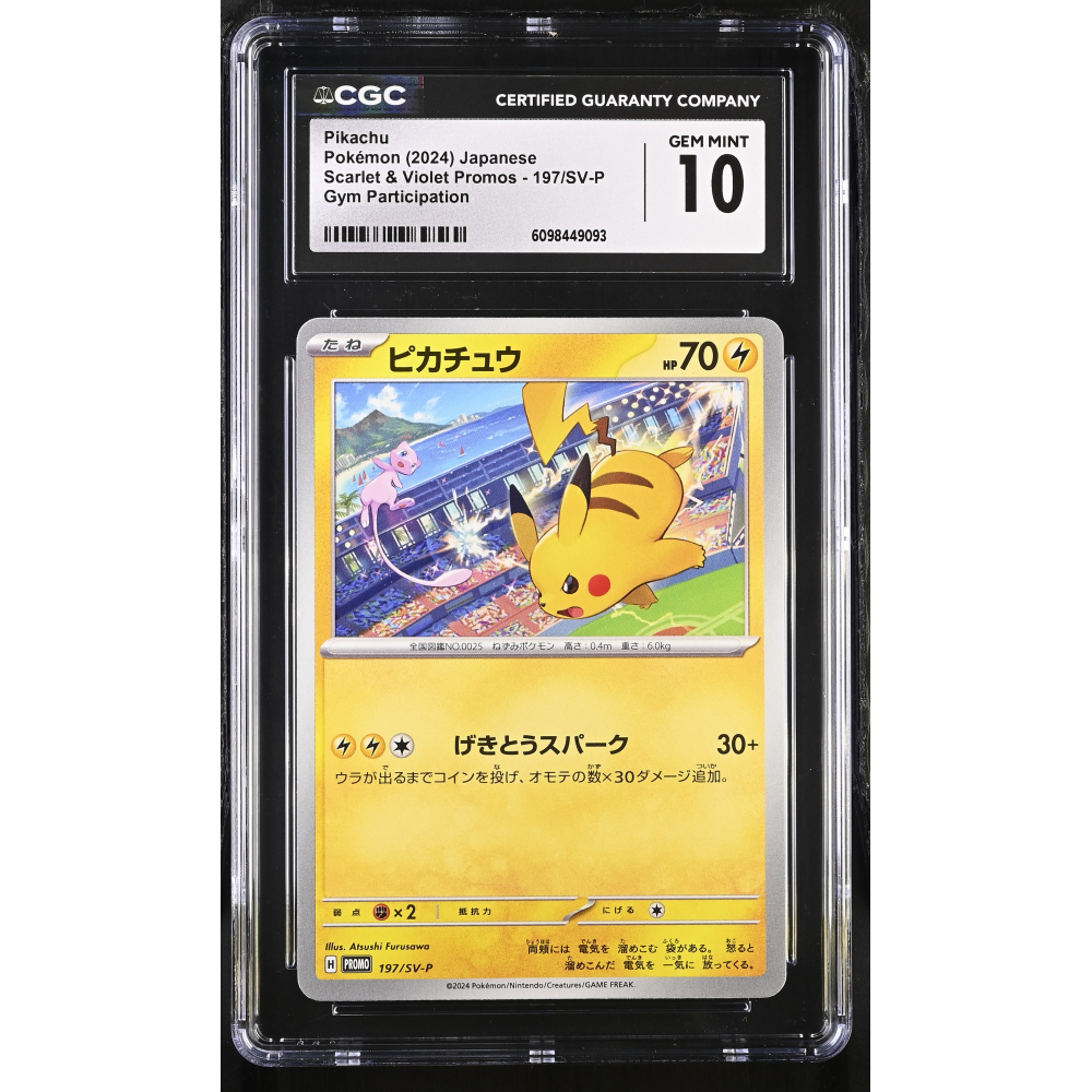 Pikachu 2024 Pokemon Card Game Scarlet & Violet SV-P Promos Japanese #197SVP (CGC 10) at PristineAuction.com