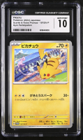 Pikachu 2024 Pokemon Card Game Scarlet & Violet SV-P Promos Japanese #197SVP (CGC 10) at PristineAuction.com