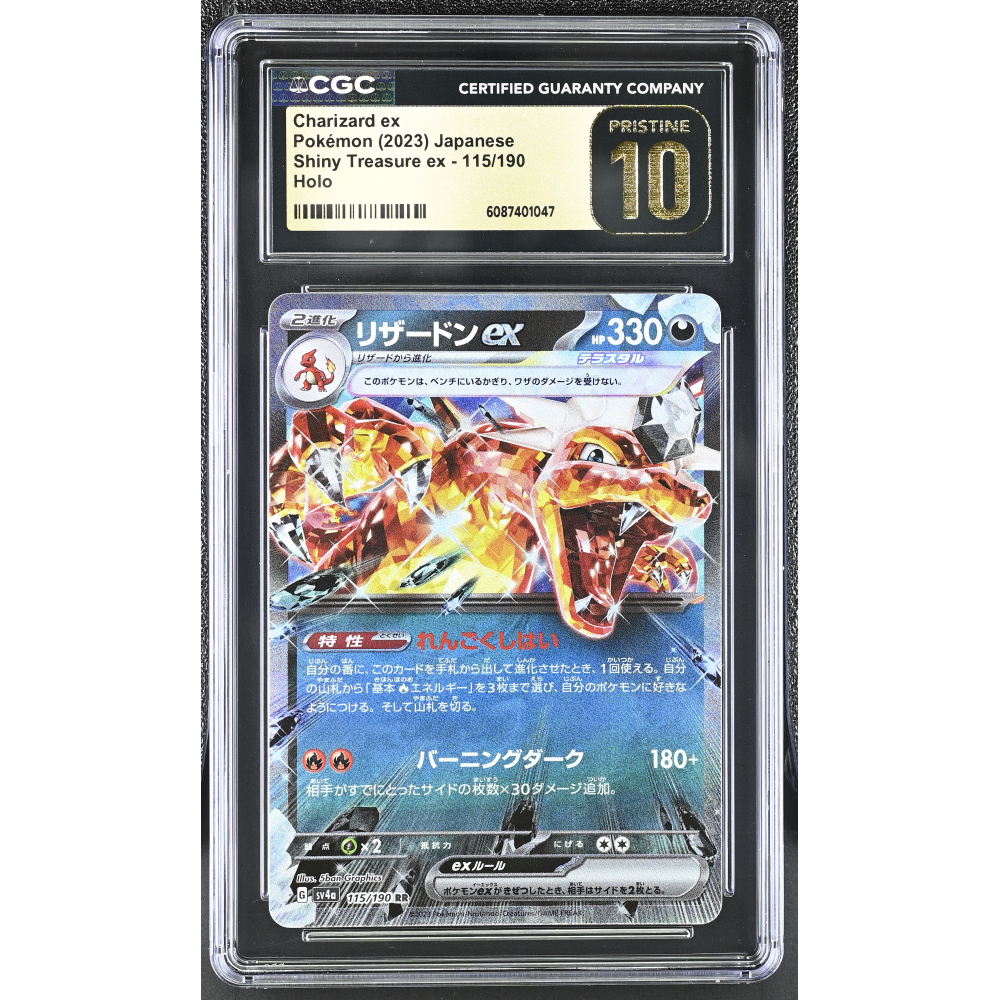 graded cards cheap Amazon.com: Zoo Packs MLB Baseball PSA Graded Card Mystery Power Pack main image 0