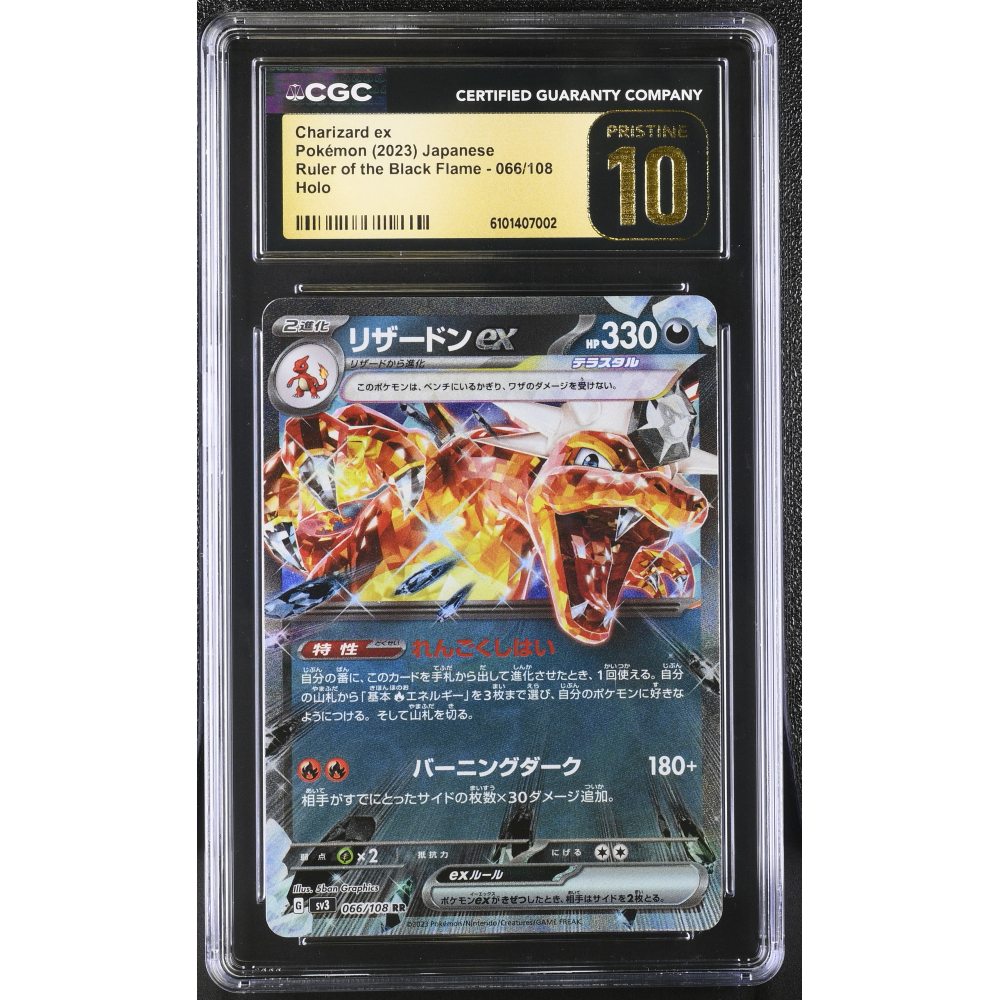 Charizard Ex 2023 Pokemon Card Game Scarlet & Violet Ruler of the Black Flame Japanese #066 Holo (CGC 10 | Black Label Pristine) at PristineAuction.com