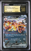 Charizard Ex 2023 Pokemon Card Game Scarlet & Violet Ruler of the Black Flame Japanese #066 Holo (CGC 10 | Black Label Pristine) at PristineAuction.com