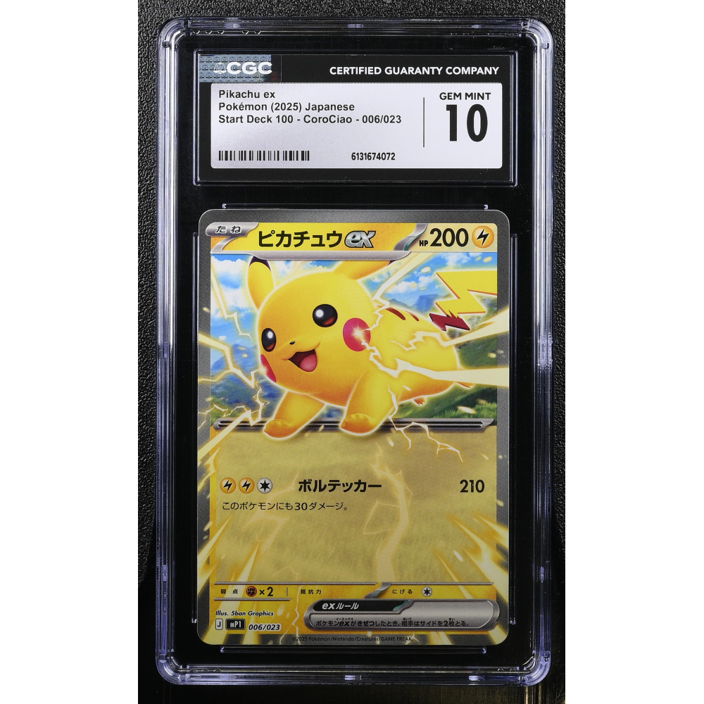 Pikachu Ex 2025 Pokemon Card Game Mega Start Deck 100 Battle Collection CoroCiao Ver. Japanese #006 (CGC 10) at PristineAuction.com