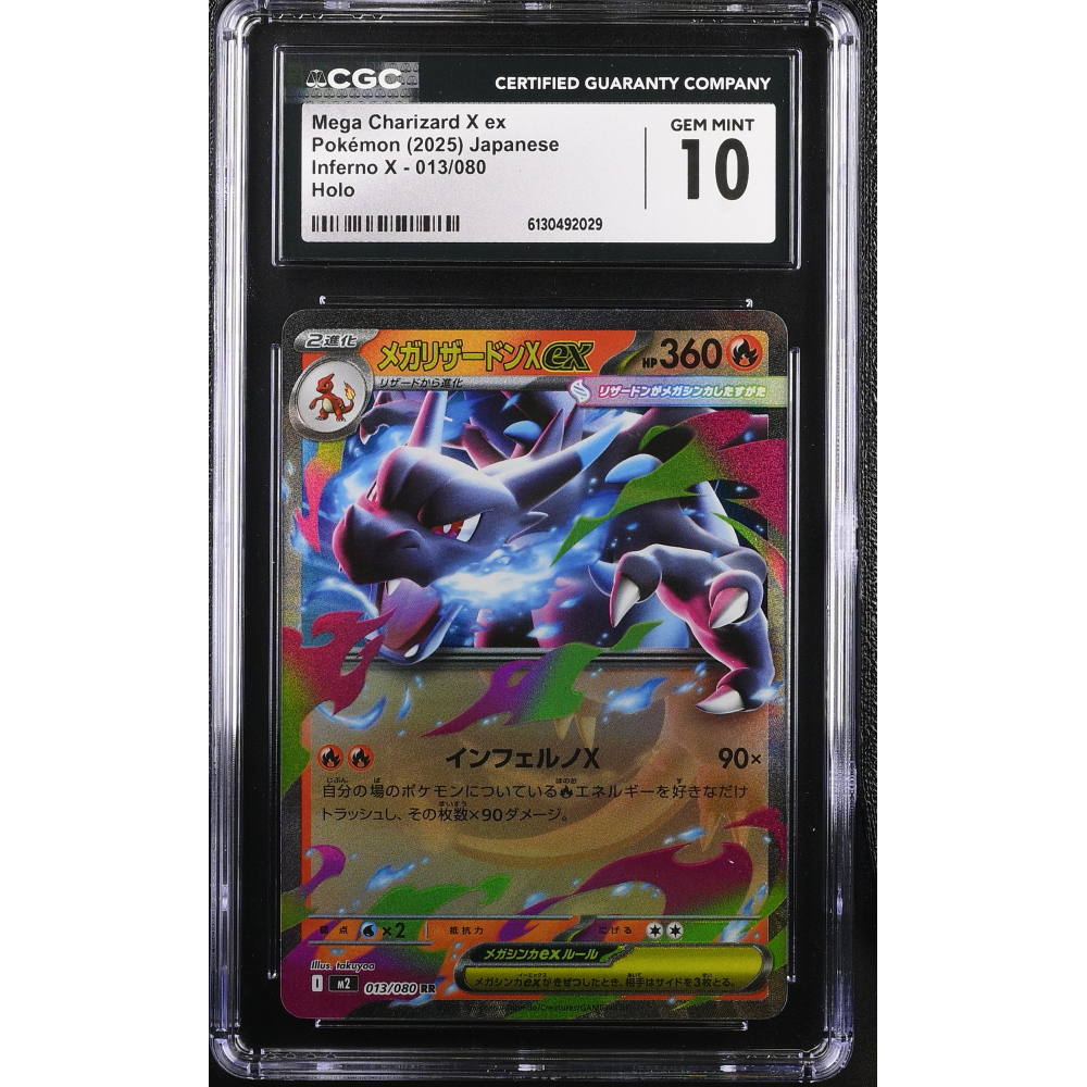 Mega Charizard X Ex 2025 Pokemon Card Game Mega Inferno X Japanese #013 Holo (CGC 10) at PristineAuction.com