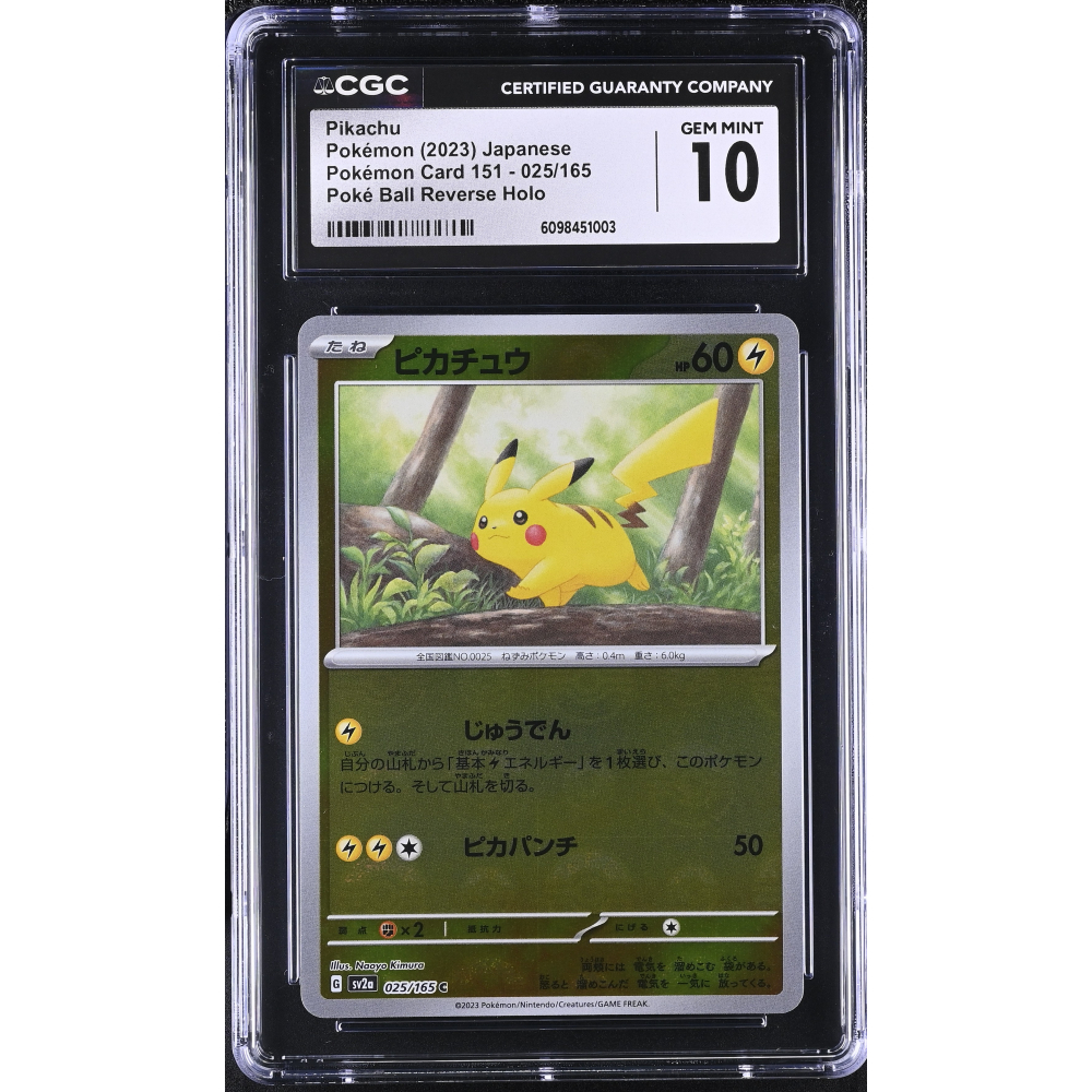 Pikachu 2023 Pokemon Card Game Scarlet & Violet 151 Enhanced Expansion Poke Ball Japanese #025 Reverse Holo (CGC 10) at PristineAuction.com