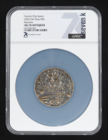 2022 Niue Gilt 2 oz. .999 Fine Silver $5 Twelve Olympians Bacchus Antiqued Coin (NGC MS70 Antiqued) at PristineAuction.com
