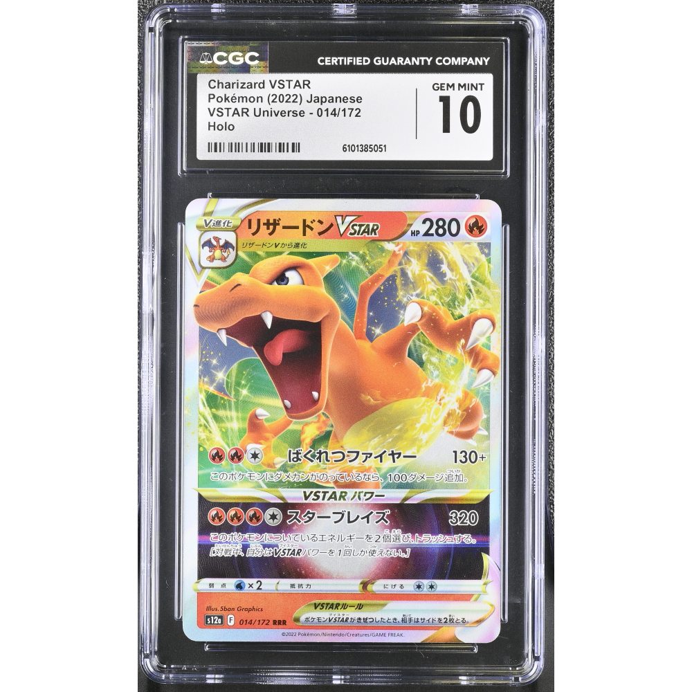 Charizard VSTAR 2022 Pokemon Card Game Sword & Shield VSTAR Universe High Class Expansion Japanese #014 Holo (CGC 10) at PristineAuction.com