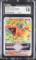 Charizard VSTAR 2022 Pokemon Card Game Sword & Shield VSTAR Universe High Class Expansion Japanese #014 Holo (CGC 10) at PristineAuction.com