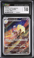 Espathra 2023 Future Flash Art Rare Holo #073/066 (CGC 10) at PristineAuction.com
