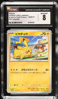 Pikachu 2023 Scarlet & Violet Promos Gift Campaign #120/SV-P (CGC 8) at PristineAuction.com