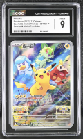 Pikachu 2022 Scarlet & Violet Promos Scarlet & Violet Pre-Order #001/SV-P (CGC 9) at PristineAuction.com