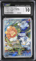 Castform Sunny Form 2024 Paradise Dragona Art Rare Holo #067/064 (CGC 10) at PristineAuction.com