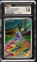 Frigibax 2023 Snow Hazard Art Rare Holo #075/071 (CGC 10) at PristineAuction.com