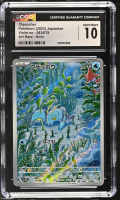 Clauncher 2023 Violet Ex Art Rare Holo #083/078 (CGC 10) at PristineAuction.com