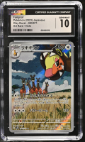 Farigiraf 2023 Clay Burst Art Rare Holo #083/071 (CGC 10) at PristineAuction.com