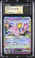 Espeon Ex 2024 Terastal Fest Ex Holo #063/187 (CGC 10 | Black Label) at PristineAuction.com