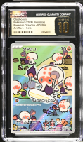 Clobbopus 2024 Paradise Dragona Art Rare Holo #072/064 (CGC 10 | Black Label) at PristineAuction.com
