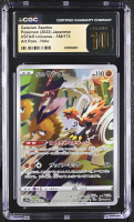 Galarian Zapdos 2022 VSTAR Universe Art Rare Holo #188/172 (CGC 10 | Black Label) at PristineAuction.com