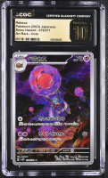 Rabsca 2023 Snow Hazard Art Rare Holo #079/071 (CGC 10 | Black Label) at PristineAuction.com