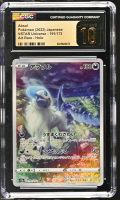 Absol 2022 Vstar Universe Art Rare Holo #191172 (CGC 10 | Black Label) at PristineAuction.com