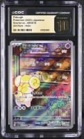 Fidough 2023 Scarlet Ex Art Rare Holo #085078 (CGC 10 | Black Label) at PristineAuction.com