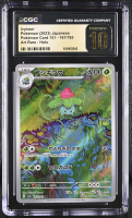 Ivysaur 2023 Pokemon Card 151 Art Rare Holo #167165 (CGC 10 | Black Label) at PristineAuction.com