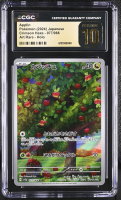 Applin 2024 Crimson Haze Art Rare Holo #077066 (CGC 10 | Black Label) at PristineAuction.com