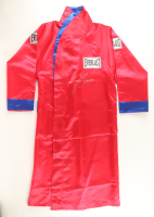 Julio Cesar Chavez Signed Everlast Boxing Robe (PSA) at PristineAuction.com