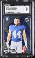 Cam Skattebo 2025 Panini Mosaic Rookie Variation #271 RC (CGC 9) at PristineAuction.com
