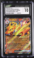 Charizard ex 2023 Pokemon Venusaur and Charizard and Blastoise Special Deck Set ex Japanese #009 (CGC 10) at PristineAuction.com