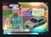 Dale Earnhardt Jr. 2020 Panini Prizm Patented Penmanship Prizms #3 at PristineAuction.com