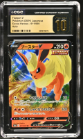 Flareon V 2021 Pokemon Card Game Sword & Shield Eevee Heroes Enhanced Expansion Japanese #011 (CGC 10 | Black Label) at PristineAuction.com