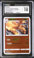 Charizard 2019 Pokemon Great Detective Pikachu Movie Special Pack Japanese #006 (CGC 10) at PristineAuction.com