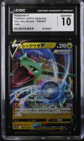 Rayquaza V 2021 Pokemon Card Game Sword & Shield Blue Sky Stream Japanese #046 (CGC 10) at PristineAuction.com