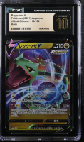 Rayquaza V 2021 Pokemon Card Game Sword & Shield VMAX Climax High Class Expansion Japanese #119 (CGC 10 | Black Label) at PristineAuction.com