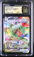 Rayquaza VMAX 2021 Pokemon Card Game Sword & Shield VMAX Climax High Class Expansion Japanese #120 (CGC 10 | Black Label) at PristineAuction.com