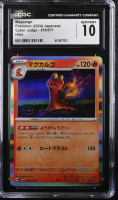 Magcargo 2024 Pokemon Card Game Scarlet & Violet Cyber Judge Japanese Holo #018 (CGC 10) at PristineAuction.com