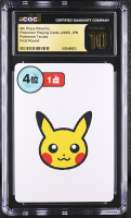 4th Place Pikachu 2025 Pokemon Taruka First Round Japanese #NNO (CGC 10 | Black Label) at PristineAuction.com