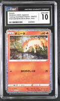 Ponyta 2023 Pokemon Trading Card Game Classic Charizard and Ho-Oh ex Deck Japanese #004 (CGC 10) at PristineAuction.com