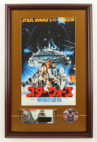 "Star Wars: Return of the Jedi" Japanese Custom Framed Poster Print Display with 1977 70mm Film Cel & Movie Release Pin at PristineAuction.com