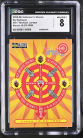 Michael Jordan 1997-98 Collector's Choice MJ Bullseye March.16-22.1998 #17 (CGC 8) at PristineAuction.com