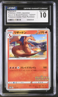 Charizard 2019-23 Pokemon Sword and Shield Japanese Promos #143SP (CGC 10) at PristineAuction.com