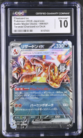 Charizard ex 2024 Pokemon Card Game Scarlet & Violet Battle Master Deck Terastal Charizard ex Japanese #006 (CGC 10) at PristineAuction.com