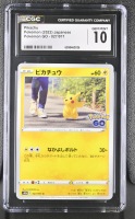 Pikachu 2022 Pokemon Card Game Sword & Shield Pokemon GO Enhanced Expansion Japanese #027 (CGC 10) at PristineAuction.com
