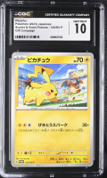 Pikachu 2023 Pokemon Card Game Scarlet & Violet SV-P Promos Japanese #120SVP (CGC 10) at PristineAuction.com