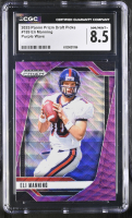 Eli Manning 2025 Panini Prizm Draft Picks Purple Wave #189 (CGC 8.5) at PristineAuction.com