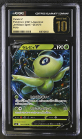 Celebi V 2021 Pokemon Card Game Sword & Shield Jet-Black Spirit Japanese #003 (CGC 10 | Black Label) at PristineAuction.com