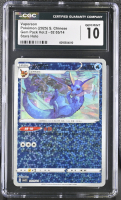 Vaporeon 2025 Pokemon TCG Scarlet & Violet Gem Pack Vol.2 Simplified Chinese Star Holo #0205 (CGC 10) at PristineAuction.com
